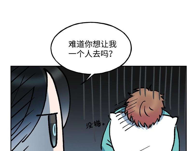 05 无名50