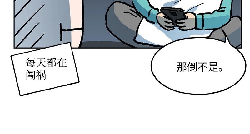 05 无名51