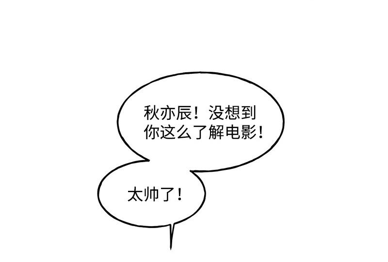 05 无名6