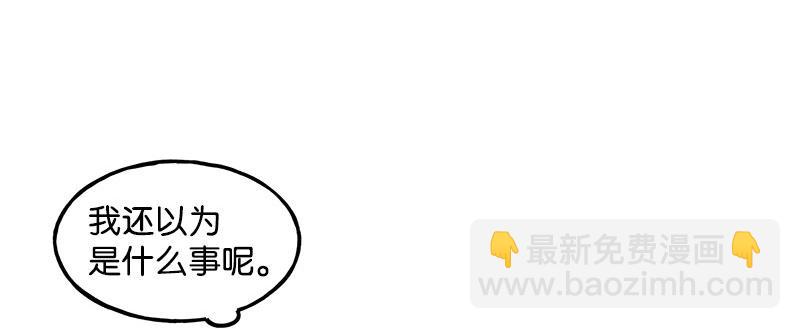 05 无名62