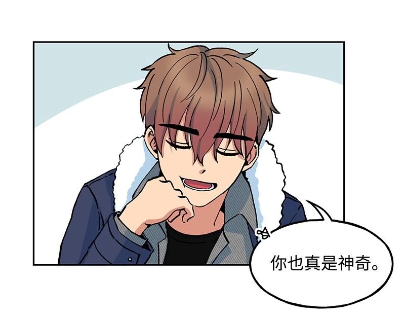 05 无名67
