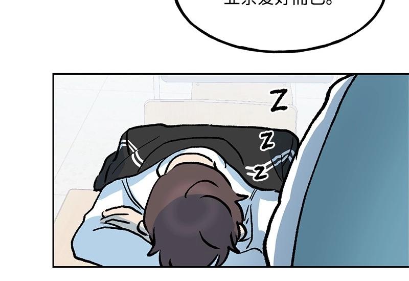 05 无名8