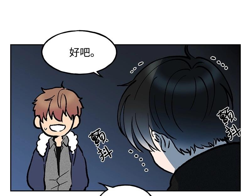 05 无名82