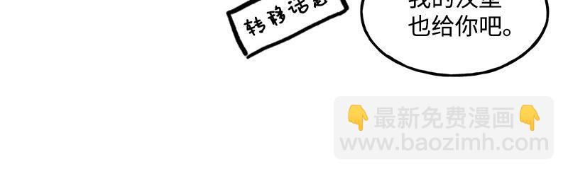 05 无名87