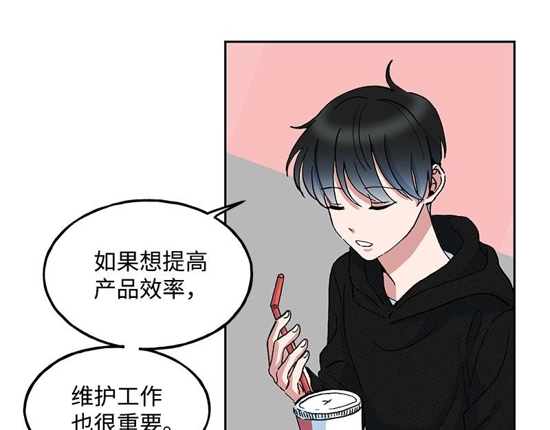 05 无名89