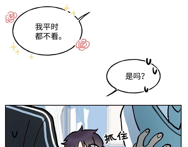 05 无名9