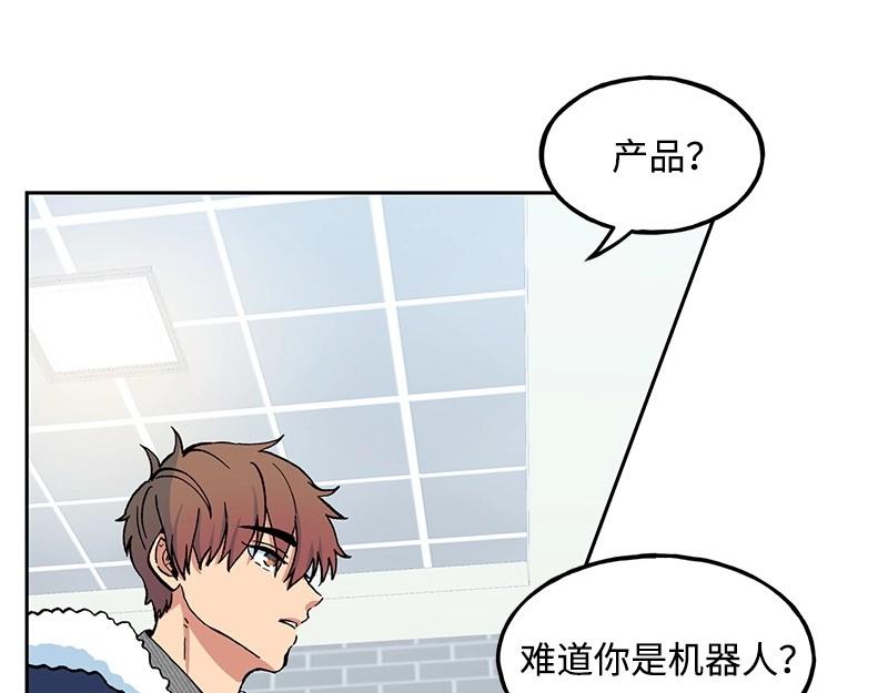 05 无名91