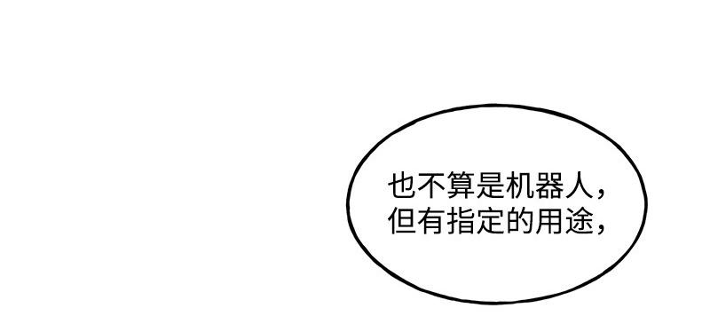 05 无名94