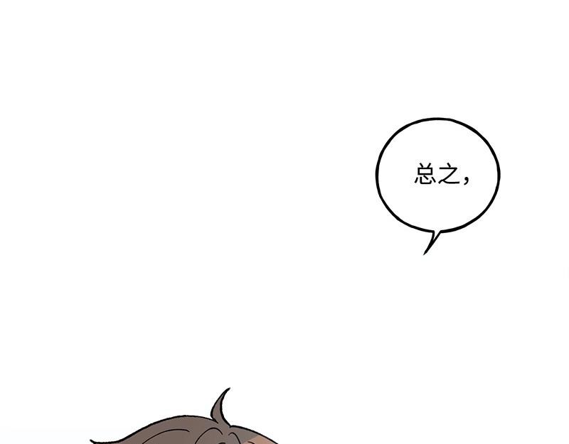 05 无名99