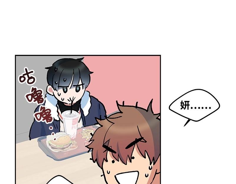 07 危机100