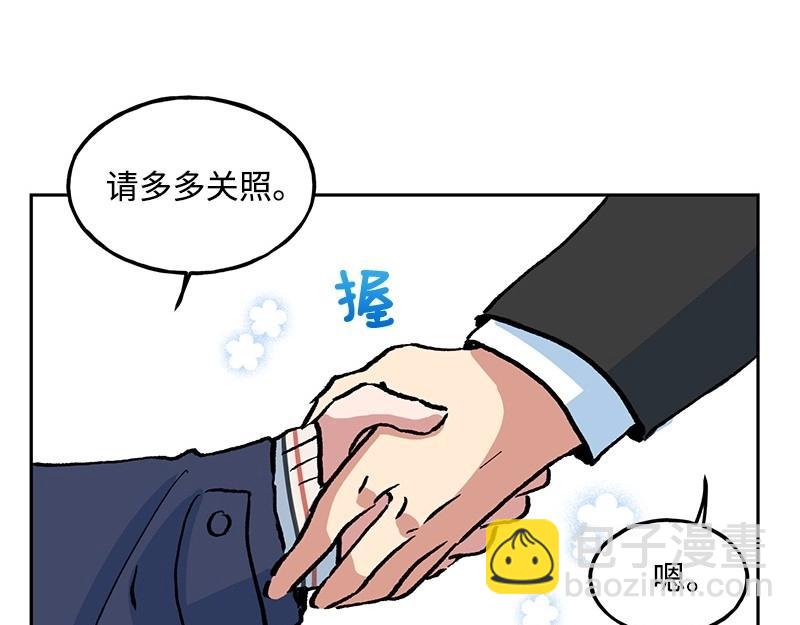 07 危机111