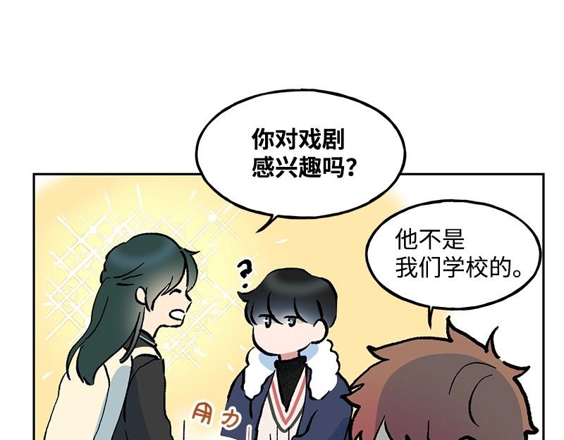 07 危机113