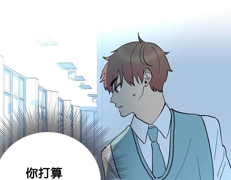 07 危机144