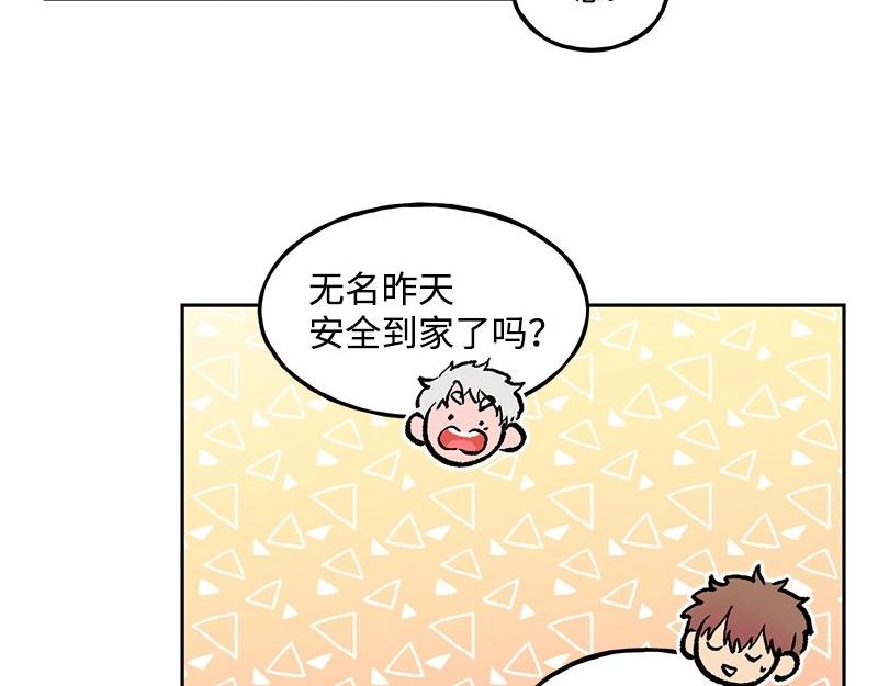 07 危机48