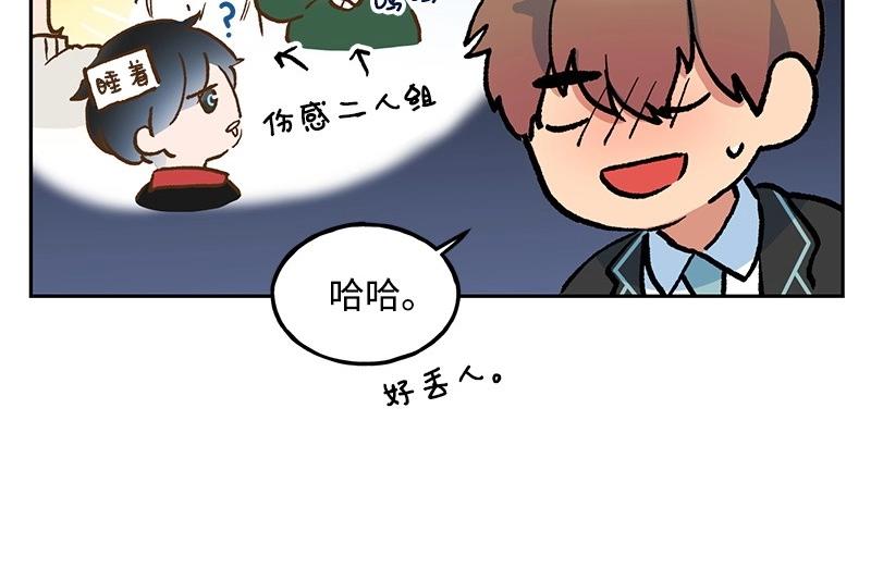07 危机50