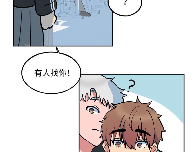 07 危机57