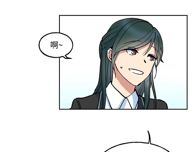 07 危机67