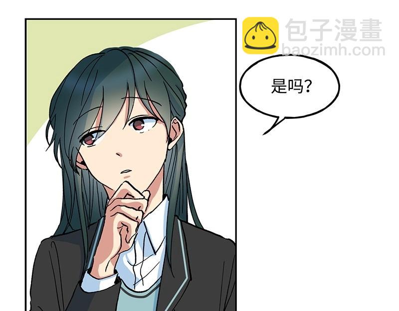 07 危机76
