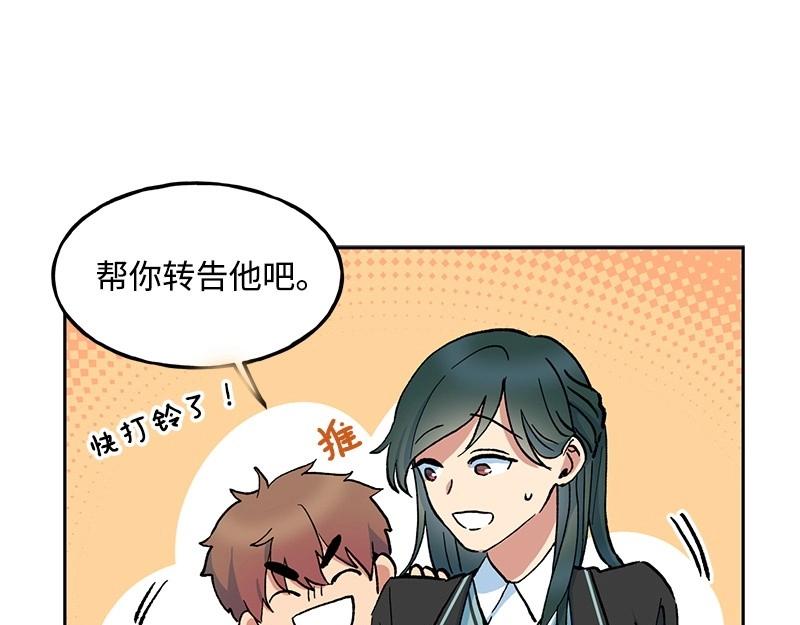 07 危机79