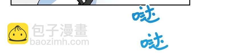07 危机8