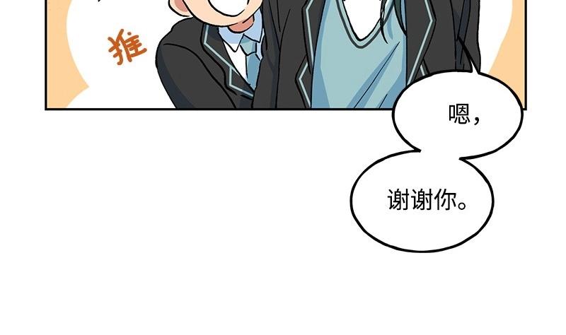 07 危机80