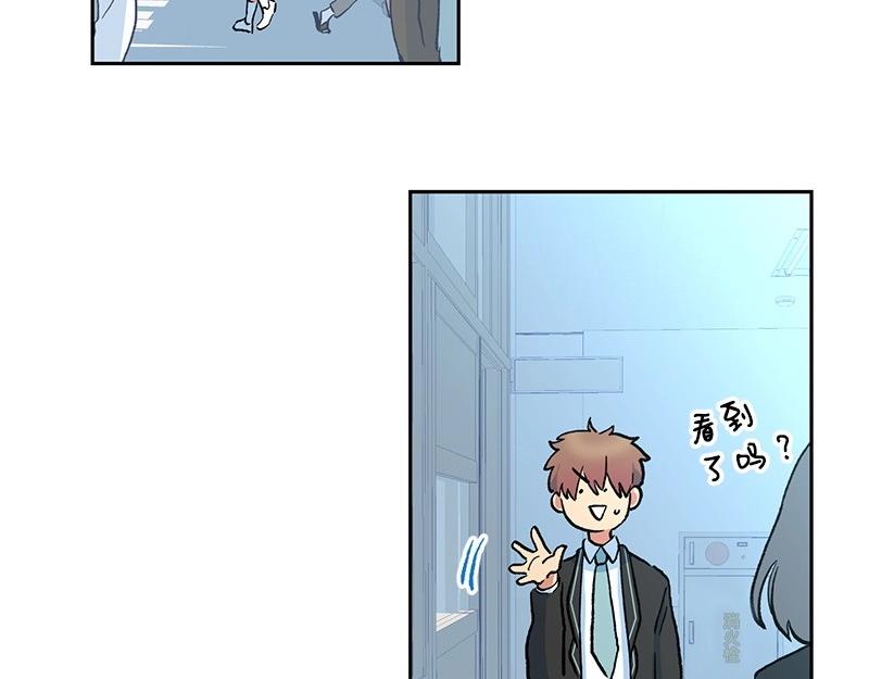 07 危机82