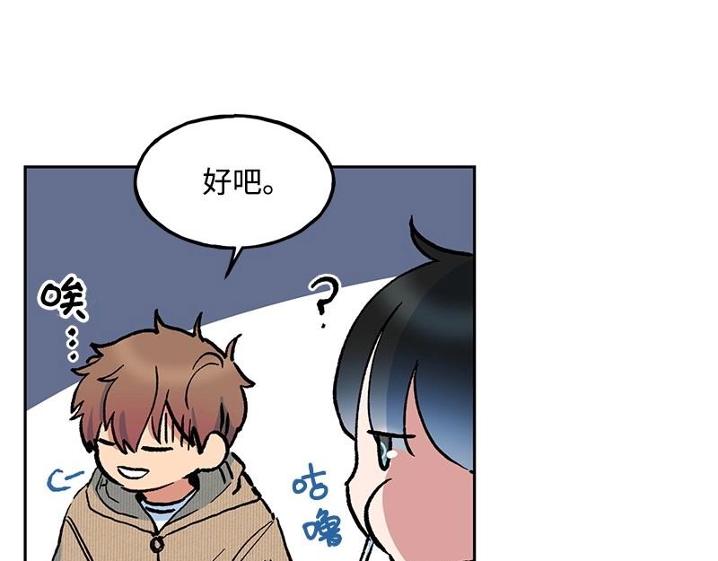 07 危机89