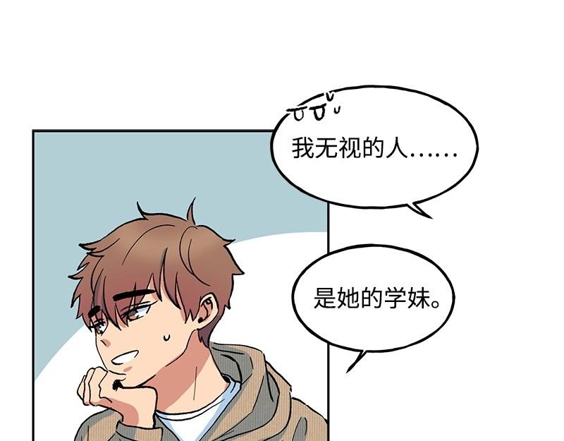 07 危机94
