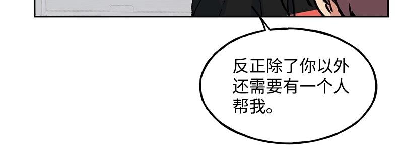 08 坦白111