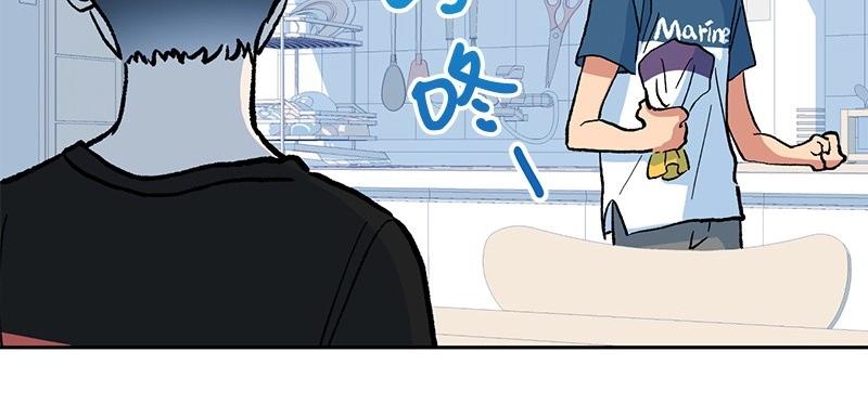08 坦白35
