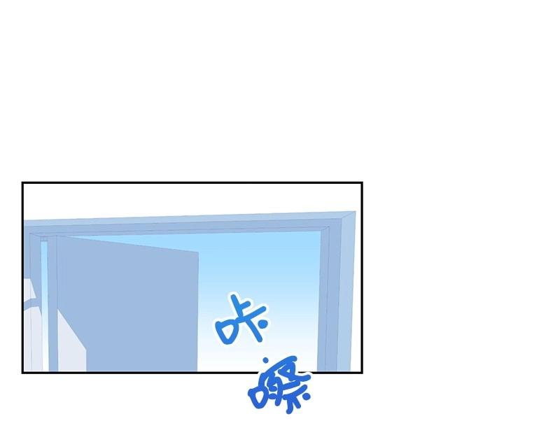 08 坦白44