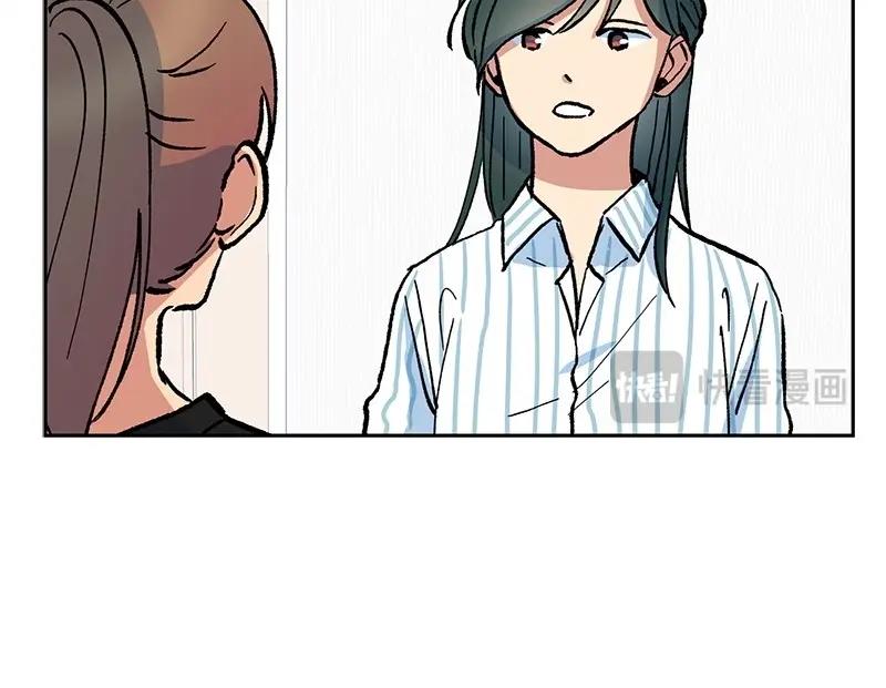 08 坦白67