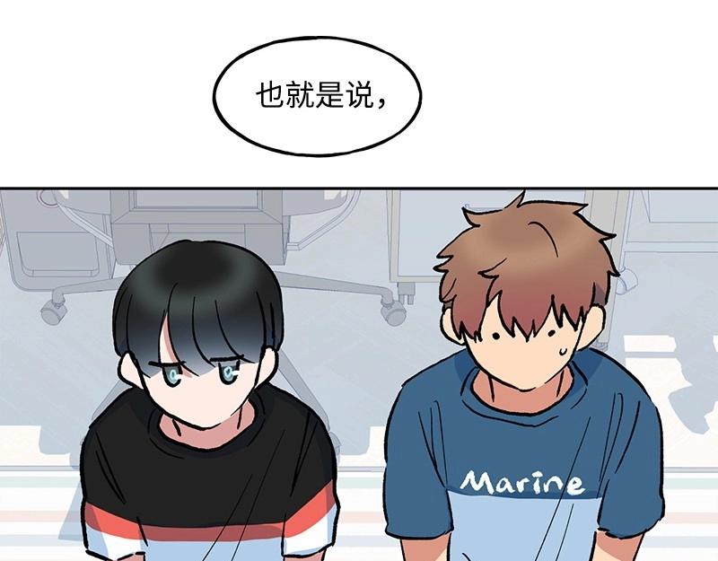 08 坦白97