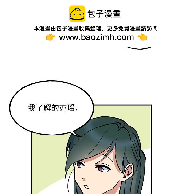 09 度过危机1