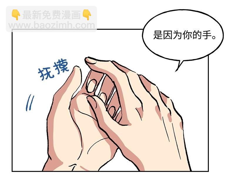 09 度过危机10