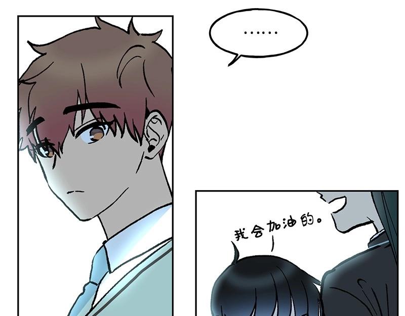 09 度过危机104