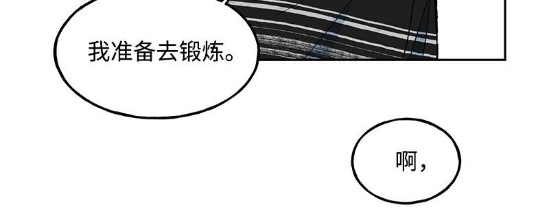 09 度过危机115