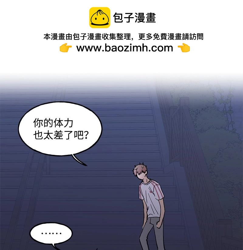 09 度过危机125