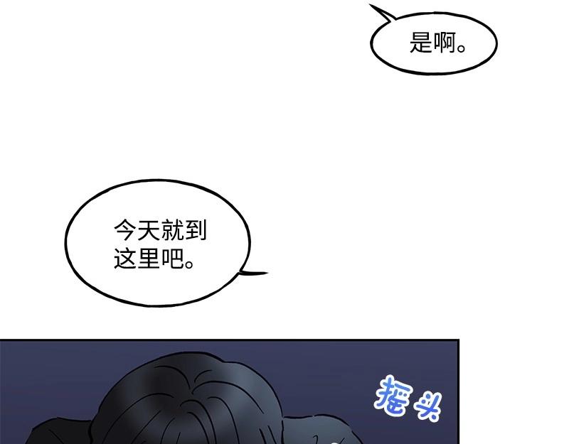 09 度过危机127