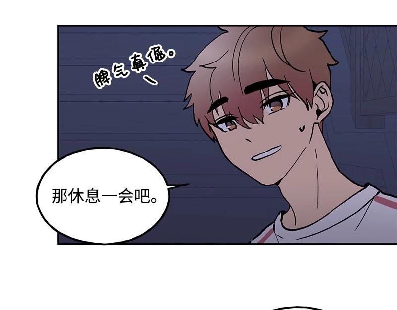 09 度过危机129