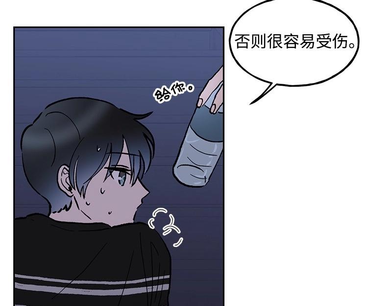 09 度过危机130