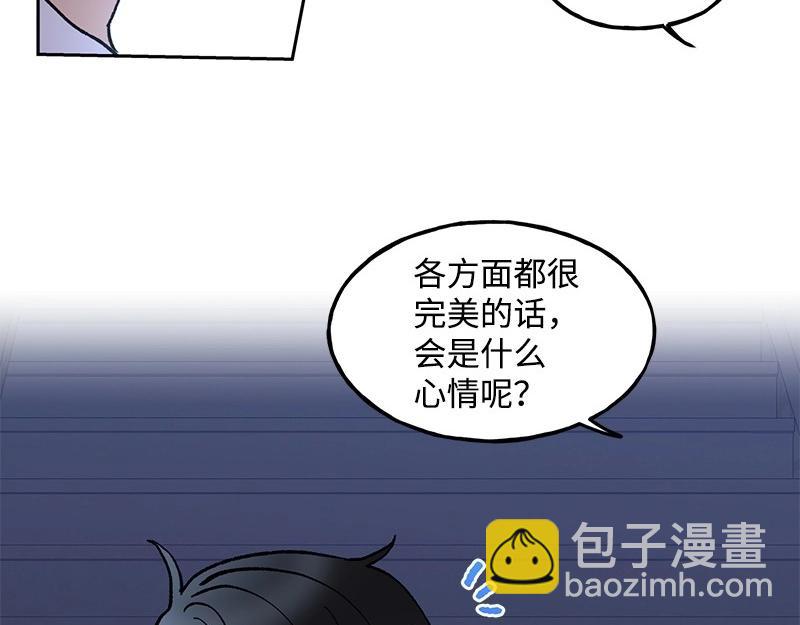 09 度过危机136
