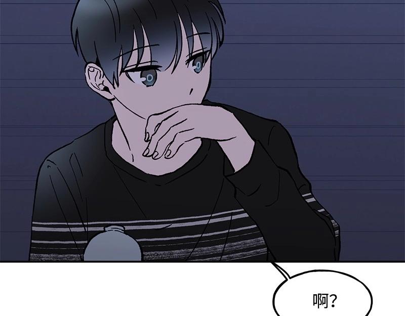 09 度过危机137