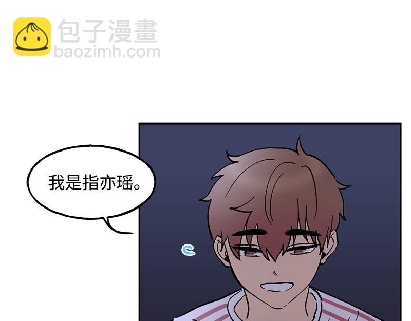 09 度过危机139