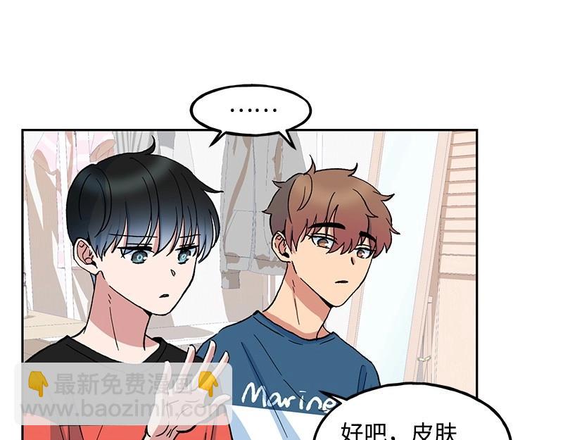 09 度过危机14