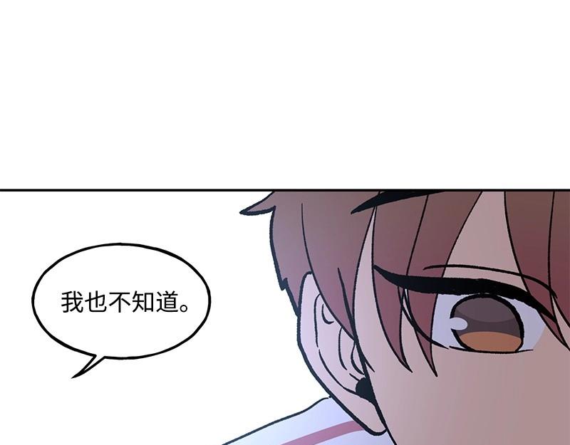 09 度过危机146