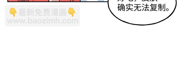09 度过危机15