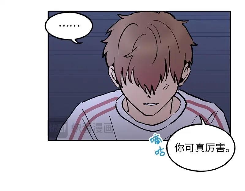 09 度过危机153