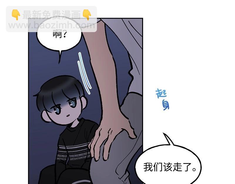 09 度过危机154