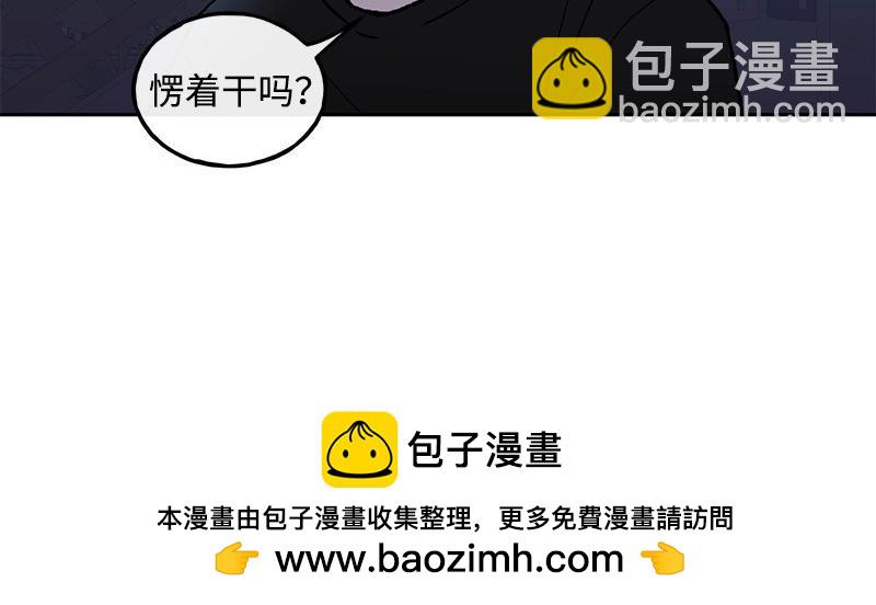 09 度过危机157